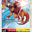 #卡牌遊戲, #卡牌, #遊戲王, #遊戲王卡, #遊戲王卡牌, #日文卡, #日版卡, #日版遊戲王卡, #YuGiOh日文, #Pokemon卡, #神奇寶貝卡, #寶可夢卡, #寶可夢卡牌, #海賊王卡牌, #數碼暴龍卡牌, #高達卡牌, #柯南卡牌, #龍珠卡牌, #碧藍航線卡牌, #符文戰爭卡牌, #魔法風雲會, #MTG卡, #桌遊, #動漫周邊, #動漫商品, #模型, #ActionFigure, #手辦, #公仔, #收藏品, #珍藏卡, #限量卡, #閃卡, #亮面卡, #金屬卡, #抽卡盒, #卡套, #卡冊, #卡盒, #保護套, #桌遊配件, #比賽卡牌, #集換式對戰卡牌, #比賽活動, #玩家社群, #玩家俱樂部, #遊戲店, #香港遊戲店, #HK遊戲, #香港卡牌, #香港桌遊, #卡牌教學, #遊戲教學, #策略遊戲, #遊戲配件, #收藏卡牌, #卡牌批發, #卡牌零售, #動漫卡, #動漫卡牌, #TCG產品, #日本卡牌, #美版卡牌, #卡牌活動, #實體店, #網上商店, #網店, #玩家聚會, #卡牌交流, #交換卡牌, #卡牌市場, #線上比賽, #實體比賽,