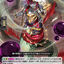 #卡牌遊戲, #卡牌, #遊戲王, #遊戲王卡, #遊戲王卡牌, #日文卡, #日版卡, #日版遊戲王卡, #YuGiOh日文, #Pokemon卡, #神奇寶貝卡, #寶可夢卡, #寶可夢卡牌, #海賊王卡牌, #數碼暴龍卡牌, #高達卡牌, #柯南卡牌, #龍珠卡牌, #碧藍航線卡牌, #符文戰爭卡牌, #魔法風雲會, #MTG卡, #桌遊, #動漫周邊, #動漫商品, #模型, #ActionFigure, #手辦, #公仔, #收藏品, #珍藏卡, #限量卡, #閃卡, #亮面卡, #金屬卡, #抽卡盒, #卡套, #卡冊, #卡盒, #保護套, #桌遊配件, #比賽卡牌, #集換式對戰卡牌, #比賽活動, #玩家社群, #玩家俱樂部, #遊戲店, #香港遊戲店, #HK遊戲, #香港卡牌, #香港桌遊, #卡牌教學, #遊戲教學, #策略遊戲, #遊戲配件, #收藏卡牌, #卡牌批發, #卡牌零售, #動漫卡, #動漫卡牌, #TCG產品, #日本卡牌, #美版卡牌, #卡牌活動, #實體店, #網上商店, #網店, #玩家聚會, #卡牌交流, #交換卡牌, #卡牌市場, #線上比賽, #實體比賽,