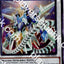 #卡牌遊戲, #卡牌, #遊戲王, #遊戲王卡, #遊戲王卡牌, #日文卡, #日版卡, #日版遊戲王卡, #YuGiOh日文, #Pokemon卡, #神奇寶貝卡, #寶可夢卡, #寶可夢卡牌, #海賊王卡牌, #數碼暴龍卡牌, #高達卡牌, #柯南卡牌, #龍珠卡牌, #碧藍航線卡牌, #符文戰爭卡牌, #魔法風雲會, #MTG卡, #桌遊, #動漫周邊, #動漫商品, #模型, #ActionFigure, #手辦, #公仔, #收藏品, #珍藏卡, #限量卡, #閃卡, #亮面卡, #金屬卡, #抽卡盒, #卡套, #卡冊, #卡盒, #保護套, #桌遊配件, #比賽卡牌, #集換式對戰卡牌, #比賽活動, #玩家社群, #玩家俱樂部, #遊戲店, #香港遊戲店, #HK遊戲, #香港卡牌, #香港桌遊, #卡牌教學, #遊戲教學, #策略遊戲, #遊戲配件, #收藏卡牌, #卡牌批發, #卡牌零售, #動漫卡, #動漫卡牌, #TCG產品, #日本卡牌, #美版卡牌, #卡牌活動, #實體店, #網上商店, #網店, #玩家聚會, #卡牌交流, #交換卡牌, #卡牌市場, #線上比賽, #實體比賽,