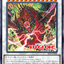 #卡牌遊戲, #卡牌, #遊戲王, #遊戲王卡, #遊戲王卡牌, #日文卡, #日版卡, #日版遊戲王卡, #YuGiOh日文, #Pokemon卡, #神奇寶貝卡, #寶可夢卡, #寶可夢卡牌, #海賊王卡牌, #數碼暴龍卡牌, #高達卡牌, #柯南卡牌, #龍珠卡牌, #碧藍航線卡牌, #符文戰爭卡牌, #魔法風雲會, #MTG卡, #桌遊, #動漫周邊, #動漫商品, #模型, #ActionFigure, #手辦, #公仔, #收藏品, #珍藏卡, #限量卡, #閃卡, #亮面卡, #金屬卡, #抽卡盒, #卡套, #卡冊, #卡盒, #保護套, #桌遊配件, #比賽卡牌, #集換式對戰卡牌, #比賽活動, #玩家社群, #玩家俱樂部, #遊戲店, #香港遊戲店, #HK遊戲, #香港卡牌, #香港桌遊, #卡牌教學, #遊戲教學, #策略遊戲, #遊戲配件, #收藏卡牌, #卡牌批發, #卡牌零售, #動漫卡, #動漫卡牌, #TCG產品, #日本卡牌, #美版卡牌, #卡牌活動, #實體店, #網上商店, #網店, #玩家聚會, #卡牌交流, #交換卡牌, #卡牌市場, #線上比賽, #實體比賽,
