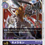 #卡牌遊戲, #卡牌, #遊戲王, #遊戲王卡, #遊戲王卡牌, #日文卡, #日版卡, #日版遊戲王卡, #YuGiOh日文, #Pokemon卡, #神奇寶貝卡, #寶可夢卡, #寶可夢卡牌, #海賊王卡牌, #數碼暴龍卡牌, #高達卡牌, #柯南卡牌, #龍珠卡牌, #碧藍航線卡牌, #符文戰爭卡牌, #魔法風雲會, #MTG卡, #桌遊, #動漫周邊, #動漫商品, #模型, #ActionFigure, #手辦, #公仔, #收藏品, #珍藏卡, #限量卡, #閃卡, #亮面卡, #金屬卡, #抽卡盒, #卡套, #卡冊, #卡盒, #保護套, #桌遊配件, #比賽卡牌, #集換式對戰卡牌, #比賽活動, #玩家社群, #玩家俱樂部, #遊戲店, #香港遊戲店, #HK遊戲, #香港卡牌, #香港桌遊, #卡牌教學, #遊戲教學, #策略遊戲, #遊戲配件, #收藏卡牌, #卡牌批發, #卡牌零售, #動漫卡, #動漫卡牌, #TCG產品, #日本卡牌, #美版卡牌, #卡牌活動, #實體店, #網上商店, #網店, #玩家聚會, #卡牌交流, #交換卡牌, #卡牌市場, #線上比賽, #實體比賽,
