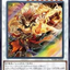 #卡牌遊戲, #卡牌, #遊戲王, #遊戲王卡, #遊戲王卡牌, #日文卡, #日版卡, #日版遊戲王卡, #YuGiOh日文, #Pokemon卡, #神奇寶貝卡, #寶可夢卡, #寶可夢卡牌, #海賊王卡牌, #數碼暴龍卡牌, #高達卡牌, #柯南卡牌, #龍珠卡牌, #碧藍航線卡牌, #符文戰爭卡牌, #魔法風雲會, #MTG卡, #桌遊, #動漫周邊, #動漫商品, #模型, #ActionFigure, #手辦, #公仔, #收藏品, #珍藏卡, #限量卡, #閃卡, #亮面卡, #金屬卡, #抽卡盒, #卡套, #卡冊, #卡盒, #保護套, #桌遊配件, #比賽卡牌, #集換式對戰卡牌, #比賽活動, #玩家社群, #玩家俱樂部, #遊戲店, #香港遊戲店, #HK遊戲, #香港卡牌, #香港桌遊, #卡牌教學, #遊戲教學, #策略遊戲, #遊戲配件, #收藏卡牌, #卡牌批發, #卡牌零售, #動漫卡, #動漫卡牌, #TCG產品, #日本卡牌, #美版卡牌, #卡牌活動, #實體店, #網上商店, #網店, #玩家聚會, #卡牌交流, #交換卡牌, #卡牌市場, #線上比賽, #實體比賽,
