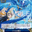 #卡牌遊戲, #卡牌, #遊戲王, #遊戲王卡, #遊戲王卡牌, #日文卡, #日版卡, #日版遊戲王卡, #YuGiOh日文, #Pokemon卡, #神奇寶貝卡, #寶可夢卡, #寶可夢卡牌, #海賊王卡牌, #數碼暴龍卡牌, #高達卡牌, #柯南卡牌, #龍珠卡牌, #碧藍航線卡牌, #符文戰爭卡牌, #魔法風雲會, #MTG卡, #桌遊, #動漫周邊, #動漫商品, #模型, #ActionFigure, #手辦, #公仔, #收藏品, #珍藏卡, #限量卡, #閃卡, #亮面卡, #金屬卡, #抽卡盒, #卡套, #卡冊, #卡盒, #保護套, #桌遊配件, #比賽卡牌, #集換式對戰卡牌, #比賽活動, #玩家社群, #玩家俱樂部, #遊戲店, #香港遊戲店, #HK遊戲, #香港卡牌, #香港桌遊, #卡牌教學, #遊戲教學, #策略遊戲, #遊戲配件, #收藏卡牌, #卡牌批發, #卡牌零售, #動漫卡, #動漫卡牌, #TCG產品, #日本卡牌, #美版卡牌, #卡牌活動, #實體店, #網上商店, #網店, #玩家聚會, #卡牌交流, #交換卡牌, #卡牌市場, #線上比賽, #實體比賽,