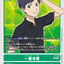 #卡牌遊戲, #卡牌, #遊戲王, #遊戲王卡, #遊戲王卡牌, #日文卡, #日版卡, #日版遊戲王卡, #YuGiOh日文, #Pokemon卡, #神奇寶貝卡, #寶可夢卡, #寶可夢卡牌, #海賊王卡牌, #數碼暴龍卡牌, #高達卡牌, #柯南卡牌, #龍珠卡牌, #碧藍航線卡牌, #符文戰爭卡牌, #魔法風雲會, #MTG卡, #桌遊, #動漫周邊, #動漫商品, #模型, #ActionFigure, #手辦, #公仔, #收藏品, #珍藏卡, #限量卡, #閃卡, #亮面卡, #金屬卡, #抽卡盒, #卡套, #卡冊, #卡盒, #保護套, #桌遊配件, #比賽卡牌, #集換式對戰卡牌, #比賽活動, #玩家社群, #玩家俱樂部, #遊戲店, #香港遊戲店, #HK遊戲, #香港卡牌, #香港桌遊, #卡牌教學, #遊戲教學, #策略遊戲, #遊戲配件, #收藏卡牌, #卡牌批發, #卡牌零售, #動漫卡, #動漫卡牌, #TCG產品, #日本卡牌, #美版卡牌, #卡牌活動, #實體店, #網上商店, #網店, #玩家聚會, #卡牌交流, #交換卡牌, #卡牌市場, #線上比賽, #實體比賽,