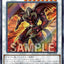 #卡牌遊戲, #卡牌, #遊戲王, #遊戲王卡, #遊戲王卡牌, #日文卡, #日版卡, #日版遊戲王卡, #YuGiOh日文, #Pokemon卡, #神奇寶貝卡, #寶可夢卡, #寶可夢卡牌, #海賊王卡牌, #數碼暴龍卡牌, #高達卡牌, #柯南卡牌, #龍珠卡牌, #碧藍航線卡牌, #符文戰爭卡牌, #魔法風雲會, #MTG卡, #桌遊, #動漫周邊, #動漫商品, #模型, #ActionFigure, #手辦, #公仔, #收藏品, #珍藏卡, #限量卡, #閃卡, #亮面卡, #金屬卡, #抽卡盒, #卡套, #卡冊, #卡盒, #保護套, #桌遊配件, #比賽卡牌, #集換式對戰卡牌, #比賽活動, #玩家社群, #玩家俱樂部, #遊戲店, #香港遊戲店, #HK遊戲, #香港卡牌, #香港桌遊, #卡牌教學, #遊戲教學, #策略遊戲, #遊戲配件, #收藏卡牌, #卡牌批發, #卡牌零售, #動漫卡, #動漫卡牌, #TCG產品, #日本卡牌, #美版卡牌, #卡牌活動, #實體店, #網上商店, #網店, #玩家聚會, #卡牌交流, #交換卡牌, #卡牌市場, #線上比賽, #實體比賽,
