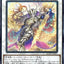 #卡牌遊戲, #卡牌, #遊戲王, #遊戲王卡, #遊戲王卡牌, #日文卡, #日版卡, #日版遊戲王卡, #YuGiOh日文, #Pokemon卡, #神奇寶貝卡, #寶可夢卡, #寶可夢卡牌, #海賊王卡牌, #數碼暴龍卡牌, #高達卡牌, #柯南卡牌, #龍珠卡牌, #碧藍航線卡牌, #符文戰爭卡牌, #魔法風雲會, #MTG卡, #桌遊, #動漫周邊, #動漫商品, #模型, #ActionFigure, #手辦, #公仔, #收藏品, #珍藏卡, #限量卡, #閃卡, #亮面卡, #金屬卡, #抽卡盒, #卡套, #卡冊, #卡盒, #保護套, #桌遊配件, #比賽卡牌, #集換式對戰卡牌, #比賽活動, #玩家社群, #玩家俱樂部, #遊戲店, #香港遊戲店, #HK遊戲, #香港卡牌, #香港桌遊, #卡牌教學, #遊戲教學, #策略遊戲, #遊戲配件, #收藏卡牌, #卡牌批發, #卡牌零售, #動漫卡, #動漫卡牌, #TCG產品, #日本卡牌, #美版卡牌, #卡牌活動, #實體店, #網上商店, #網店, #玩家聚會, #卡牌交流, #交換卡牌, #卡牌市場, #線上比賽, #實體比賽,