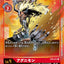 #卡牌遊戲, #卡牌, #遊戲王, #遊戲王卡, #遊戲王卡牌, #日文卡, #日版卡, #日版遊戲王卡, #YuGiOh日文, #Pokemon卡, #神奇寶貝卡, #寶可夢卡, #寶可夢卡牌, #海賊王卡牌, #數碼暴龍卡牌, #高達卡牌, #柯南卡牌, #龍珠卡牌, #碧藍航線卡牌, #符文戰爭卡牌, #魔法風雲會, #MTG卡, #桌遊, #動漫周邊, #動漫商品, #模型, #ActionFigure, #手辦, #公仔, #收藏品, #珍藏卡, #限量卡, #閃卡, #亮面卡, #金屬卡, #抽卡盒, #卡套, #卡冊, #卡盒, #保護套, #桌遊配件, #比賽卡牌, #集換式對戰卡牌, #比賽活動, #玩家社群, #玩家俱樂部, #遊戲店, #香港遊戲店, #HK遊戲, #香港卡牌, #香港桌遊, #卡牌教學, #遊戲教學, #策略遊戲, #遊戲配件, #收藏卡牌, #卡牌批發, #卡牌零售, #動漫卡, #動漫卡牌, #TCG產品, #日本卡牌, #美版卡牌, #卡牌活動, #實體店, #網上商店, #網店, #玩家聚會, #卡牌交流, #交換卡牌, #卡牌市場, #線上比賽, #實體比賽,