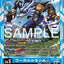 #卡牌遊戲, #卡牌, #遊戲王, #遊戲王卡, #遊戲王卡牌, #日文卡, #日版卡, #日版遊戲王卡, #YuGiOh日文, #Pokemon卡, #神奇寶貝卡, #寶可夢卡, #寶可夢卡牌, #海賊王卡牌, #數碼暴龍卡牌, #高達卡牌, #柯南卡牌, #龍珠卡牌, #碧藍航線卡牌, #符文戰爭卡牌, #魔法風雲會, #MTG卡, #桌遊, #動漫周邊, #動漫商品, #模型, #ActionFigure, #手辦, #公仔, #收藏品, #珍藏卡, #限量卡, #閃卡, #亮面卡, #金屬卡, #抽卡盒, #卡套, #卡冊, #卡盒, #保護套, #桌遊配件, #比賽卡牌, #集換式對戰卡牌, #比賽活動, #玩家社群, #玩家俱樂部, #遊戲店, #香港遊戲店, #HK遊戲, #香港卡牌, #香港桌遊, #卡牌教學, #遊戲教學, #策略遊戲, #遊戲配件, #收藏卡牌, #卡牌批發, #卡牌零售, #動漫卡, #動漫卡牌, #TCG產品, #日本卡牌, #美版卡牌, #卡牌活動, #實體店, #網上商店, #網店, #玩家聚會, #卡牌交流, #交換卡牌, #卡牌市場, #線上比賽, #實體比賽,