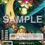 #卡牌遊戲, #卡牌, #遊戲王, #遊戲王卡, #遊戲王卡牌, #日文卡, #日版卡, #日版遊戲王卡, #YuGiOh日文, #Pokemon卡, #神奇寶貝卡, #寶可夢卡, #寶可夢卡牌, #海賊王卡牌, #數碼暴龍卡牌, #高達卡牌, #柯南卡牌, #龍珠卡牌, #碧藍航線卡牌, #符文戰爭卡牌, #魔法風雲會, #MTG卡, #桌遊, #動漫周邊, #動漫商品, #模型, #ActionFigure, #手辦, #公仔, #收藏品, #珍藏卡, #限量卡, #閃卡, #亮面卡, #金屬卡, #抽卡盒, #卡套, #卡冊, #卡盒, #保護套, #桌遊配件, #比賽卡牌, #集換式對戰卡牌, #比賽活動, #玩家社群, #玩家俱樂部, #遊戲店, #香港遊戲店, #HK遊戲, #香港卡牌, #香港桌遊, #卡牌教學, #遊戲教學, #策略遊戲, #遊戲配件, #收藏卡牌, #卡牌批發, #卡牌零售, #動漫卡, #動漫卡牌, #TCG產品, #日本卡牌, #美版卡牌, #卡牌活動, #實體店, #網上商店, #網店, #玩家聚會, #卡牌交流, #交換卡牌, #卡牌市場, #線上比賽, #實體比賽,