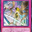 #卡牌遊戲, #卡牌, #遊戲王, #遊戲王卡, #遊戲王卡牌, #日文卡, #日版卡, #日版遊戲王卡, #YuGiOh日文, #Pokemon卡, #神奇寶貝卡, #寶可夢卡, #寶可夢卡牌, #海賊王卡牌, #數碼暴龍卡牌, #高達卡牌, #柯南卡牌, #龍珠卡牌, #碧藍航線卡牌, #符文戰爭卡牌, #魔法風雲會, #MTG卡, #桌遊, #動漫周邊, #動漫商品, #模型, #ActionFigure, #手辦, #公仔, #收藏品, #珍藏卡, #限量卡, #閃卡, #亮面卡, #金屬卡, #抽卡盒, #卡套, #卡冊, #卡盒, #保護套, #桌遊配件, #比賽卡牌, #集換式對戰卡牌, #比賽活動, #玩家社群, #玩家俱樂部, #遊戲店, #香港遊戲店, #HK遊戲, #香港卡牌, #香港桌遊, #卡牌教學, #遊戲教學, #策略遊戲, #遊戲配件, #收藏卡牌, #卡牌批發, #卡牌零售, #動漫卡, #動漫卡牌, #TCG產品, #日本卡牌, #美版卡牌, #卡牌活動, #實體店, #網上商店, #網店, #玩家聚會, #卡牌交流, #交換卡牌, #卡牌市場, #線上比賽, #實體比賽,