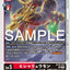 #卡牌遊戲, #卡牌, #遊戲王, #遊戲王卡, #遊戲王卡牌, #日文卡, #日版卡, #日版遊戲王卡, #YuGiOh日文, #Pokemon卡, #神奇寶貝卡, #寶可夢卡, #寶可夢卡牌, #海賊王卡牌, #數碼暴龍卡牌, #高達卡牌, #柯南卡牌, #龍珠卡牌, #碧藍航線卡牌, #符文戰爭卡牌, #魔法風雲會, #MTG卡, #桌遊, #動漫周邊, #動漫商品, #模型, #ActionFigure, #手辦, #公仔, #收藏品, #珍藏卡, #限量卡, #閃卡, #亮面卡, #金屬卡, #抽卡盒, #卡套, #卡冊, #卡盒, #保護套, #桌遊配件, #比賽卡牌, #集換式對戰卡牌, #比賽活動, #玩家社群, #玩家俱樂部, #遊戲店, #香港遊戲店, #HK遊戲, #香港卡牌, #香港桌遊, #卡牌教學, #遊戲教學, #策略遊戲, #遊戲配件, #收藏卡牌, #卡牌批發, #卡牌零售, #動漫卡, #動漫卡牌, #TCG產品, #日本卡牌, #美版卡牌, #卡牌活動, #實體店, #網上商店, #網店, #玩家聚會, #卡牌交流, #交換卡牌, #卡牌市場, #線上比賽, #實體比賽,
