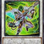 #卡牌遊戲, #卡牌, #遊戲王, #遊戲王卡, #遊戲王卡牌, #日文卡, #日版卡, #日版遊戲王卡, #YuGiOh日文, #Pokemon卡, #神奇寶貝卡, #寶可夢卡, #寶可夢卡牌, #海賊王卡牌, #數碼暴龍卡牌, #高達卡牌, #柯南卡牌, #龍珠卡牌, #碧藍航線卡牌, #符文戰爭卡牌, #魔法風雲會, #MTG卡, #桌遊, #動漫周邊, #動漫商品, #模型, #ActionFigure, #手辦, #公仔, #收藏品, #珍藏卡, #限量卡, #閃卡, #亮面卡, #金屬卡, #抽卡盒, #卡套, #卡冊, #卡盒, #保護套, #桌遊配件, #比賽卡牌, #集換式對戰卡牌, #比賽活動, #玩家社群, #玩家俱樂部, #遊戲店, #香港遊戲店, #HK遊戲, #香港卡牌, #香港桌遊, #卡牌教學, #遊戲教學, #策略遊戲, #遊戲配件, #收藏卡牌, #卡牌批發, #卡牌零售, #動漫卡, #動漫卡牌, #TCG產品, #日本卡牌, #美版卡牌, #卡牌活動, #實體店, #網上商店, #網店, #玩家聚會, #卡牌交流, #交換卡牌, #卡牌市場, #線上比賽, #實體比賽,