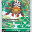 #卡牌遊戲, #卡牌, #遊戲王, #遊戲王卡, #遊戲王卡牌, #日文卡, #日版卡, #日版遊戲王卡, #YuGiOh日文, #Pokemon卡, #神奇寶貝卡, #寶可夢卡, #寶可夢卡牌, #海賊王卡牌, #數碼暴龍卡牌, #高達卡牌, #柯南卡牌, #龍珠卡牌, #碧藍航線卡牌, #符文戰爭卡牌, #魔法風雲會, #MTG卡, #桌遊, #動漫周邊, #動漫商品, #模型, #ActionFigure, #手辦, #公仔, #收藏品, #珍藏卡, #限量卡, #閃卡, #亮面卡, #金屬卡, #抽卡盒, #卡套, #卡冊, #卡盒, #保護套, #桌遊配件, #比賽卡牌, #集換式對戰卡牌, #比賽活動, #玩家社群, #玩家俱樂部, #遊戲店, #香港遊戲店, #HK遊戲, #香港卡牌, #香港桌遊, #卡牌教學, #遊戲教學, #策略遊戲, #遊戲配件, #收藏卡牌, #卡牌批發, #卡牌零售, #動漫卡, #動漫卡牌, #TCG產品, #日本卡牌, #美版卡牌, #卡牌活動, #實體店, #網上商店, #網店, #玩家聚會, #卡牌交流, #交換卡牌, #卡牌市場, #線上比賽, #實體比賽,