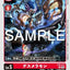 #卡牌遊戲, #卡牌, #遊戲王, #遊戲王卡, #遊戲王卡牌, #日文卡, #日版卡, #日版遊戲王卡, #YuGiOh日文, #Pokemon卡, #神奇寶貝卡, #寶可夢卡, #寶可夢卡牌, #海賊王卡牌, #數碼暴龍卡牌, #高達卡牌, #柯南卡牌, #龍珠卡牌, #碧藍航線卡牌, #符文戰爭卡牌, #魔法風雲會, #MTG卡, #桌遊, #動漫周邊, #動漫商品, #模型, #ActionFigure, #手辦, #公仔, #收藏品, #珍藏卡, #限量卡, #閃卡, #亮面卡, #金屬卡, #抽卡盒, #卡套, #卡冊, #卡盒, #保護套, #桌遊配件, #比賽卡牌, #集換式對戰卡牌, #比賽活動, #玩家社群, #玩家俱樂部, #遊戲店, #香港遊戲店, #HK遊戲, #香港卡牌, #香港桌遊, #卡牌教學, #遊戲教學, #策略遊戲, #遊戲配件, #收藏卡牌, #卡牌批發, #卡牌零售, #動漫卡, #動漫卡牌, #TCG產品, #日本卡牌, #美版卡牌, #卡牌活動, #實體店, #網上商店, #網店, #玩家聚會, #卡牌交流, #交換卡牌, #卡牌市場, #線上比賽, #實體比賽,
