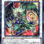 #卡牌遊戲, #卡牌, #遊戲王, #遊戲王卡, #遊戲王卡牌, #日文卡, #日版卡, #日版遊戲王卡, #YuGiOh日文, #Pokemon卡, #神奇寶貝卡, #寶可夢卡, #寶可夢卡牌, #海賊王卡牌, #數碼暴龍卡牌, #高達卡牌, #柯南卡牌, #龍珠卡牌, #碧藍航線卡牌, #符文戰爭卡牌, #魔法風雲會, #MTG卡, #桌遊, #動漫周邊, #動漫商品, #模型, #ActionFigure, #手辦, #公仔, #收藏品, #珍藏卡, #限量卡, #閃卡, #亮面卡, #金屬卡, #抽卡盒, #卡套, #卡冊, #卡盒, #保護套, #桌遊配件, #比賽卡牌, #集換式對戰卡牌, #比賽活動, #玩家社群, #玩家俱樂部, #遊戲店, #香港遊戲店, #HK遊戲, #香港卡牌, #香港桌遊, #卡牌教學, #遊戲教學, #策略遊戲, #遊戲配件, #收藏卡牌, #卡牌批發, #卡牌零售, #動漫卡, #動漫卡牌, #TCG產品, #日本卡牌, #美版卡牌, #卡牌活動, #實體店, #網上商店, #網店, #玩家聚會, #卡牌交流, #交換卡牌, #卡牌市場, #線上比賽, #實體比賽,
