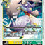 #卡牌遊戲, #卡牌, #遊戲王, #遊戲王卡, #遊戲王卡牌, #日文卡, #日版卡, #日版遊戲王卡, #YuGiOh日文, #Pokemon卡, #神奇寶貝卡, #寶可夢卡, #寶可夢卡牌, #海賊王卡牌, #數碼暴龍卡牌, #高達卡牌, #柯南卡牌, #龍珠卡牌, #碧藍航線卡牌, #符文戰爭卡牌, #魔法風雲會, #MTG卡, #桌遊, #動漫周邊, #動漫商品, #模型, #ActionFigure, #手辦, #公仔, #收藏品, #珍藏卡, #限量卡, #閃卡, #亮面卡, #金屬卡, #抽卡盒, #卡套, #卡冊, #卡盒, #保護套, #桌遊配件, #比賽卡牌, #集換式對戰卡牌, #比賽活動, #玩家社群, #玩家俱樂部, #遊戲店, #香港遊戲店, #HK遊戲, #香港卡牌, #香港桌遊, #卡牌教學, #遊戲教學, #策略遊戲, #遊戲配件, #收藏卡牌, #卡牌批發, #卡牌零售, #動漫卡, #動漫卡牌, #TCG產品, #日本卡牌, #美版卡牌, #卡牌活動, #實體店, #網上商店, #網店, #玩家聚會, #卡牌交流, #交換卡牌, #卡牌市場, #線上比賽, #實體比賽,