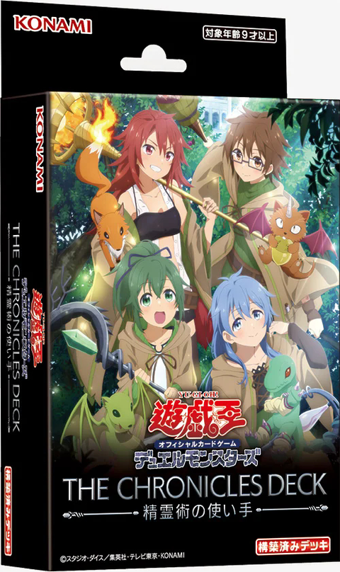 #卡牌遊戲, #卡牌, #遊戲王, #遊戲王卡, #遊戲王卡牌, #日文卡, #日版卡, #日版遊戲王卡, #YuGiOh日文, #Pokemon卡, #神奇寶貝卡, #寶可夢卡, #寶可夢卡牌, #海賊王卡牌, #數碼暴龍卡牌, #高達卡牌, #柯南卡牌, #龍珠卡牌, #碧藍航線卡牌, #符文戰爭卡牌, #魔法風雲會, #MTG卡, #桌遊, #動漫周邊, #動漫商品, #模型, #ActionFigure, #手辦, #公仔, #收藏品, #珍藏卡, #限量卡, #閃卡, #亮面卡, #金屬卡, #抽卡盒, #卡套, #卡冊, #卡盒, #保護套, #桌遊配件, #比賽卡牌, #集換式對戰卡牌, #比賽活動, #玩家社群, #玩家俱樂部, #遊戲店, #香港遊戲店, #HK遊戲, #香港卡牌, #香港桌遊, #卡牌教學, #遊戲教學, #策略遊戲, #遊戲配件, #收藏卡牌, #卡牌批發, #卡牌零售, #動漫卡, #動漫卡牌, #TCG產品, #日本卡牌, #美版卡牌, #卡牌活動, #實體店, #網上商店, #網店, #玩家聚會, #卡牌交流, #交換卡牌, #卡牌市場, #線上比賽, #實體比賽,