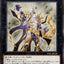 #卡牌遊戲, #卡牌, #遊戲王, #遊戲王卡, #遊戲王卡牌, #日文卡, #日版卡, #日版遊戲王卡, #YuGiOh日文, #Pokemon卡, #神奇寶貝卡, #寶可夢卡, #寶可夢卡牌, #海賊王卡牌, #數碼暴龍卡牌, #高達卡牌, #柯南卡牌, #龍珠卡牌, #碧藍航線卡牌, #符文戰爭卡牌, #魔法風雲會, #MTG卡, #桌遊, #動漫周邊, #動漫商品, #模型, #ActionFigure, #手辦, #公仔, #收藏品, #珍藏卡, #限量卡, #閃卡, #亮面卡, #金屬卡, #抽卡盒, #卡套, #卡冊, #卡盒, #保護套, #桌遊配件, #比賽卡牌, #集換式對戰卡牌, #比賽活動, #玩家社群, #玩家俱樂部, #遊戲店, #香港遊戲店, #HK遊戲, #香港卡牌, #香港桌遊, #卡牌教學, #遊戲教學, #策略遊戲, #遊戲配件, #收藏卡牌, #卡牌批發, #卡牌零售, #動漫卡, #動漫卡牌, #TCG產品, #日本卡牌, #美版卡牌, #卡牌活動, #實體店, #網上商店, #網店, #玩家聚會, #卡牌交流, #交換卡牌, #卡牌市場, #線上比賽, #實體比賽,