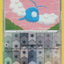 #卡牌遊戲, #卡牌, #遊戲王, #遊戲王卡, #遊戲王卡牌, #日文卡, #日版卡, #日版遊戲王卡, #YuGiOh日文, #Pokemon卡, #神奇寶貝卡, #寶可夢卡, #寶可夢卡牌, #海賊王卡牌, #數碼暴龍卡牌, #高達卡牌, #柯南卡牌, #龍珠卡牌, #碧藍航線卡牌, #符文戰爭卡牌, #魔法風雲會, #MTG卡, #桌遊, #動漫周邊, #動漫商品, #模型, #ActionFigure, #手辦, #公仔, #收藏品, #珍藏卡, #限量卡, #閃卡, #亮面卡, #金屬卡, #抽卡盒, #卡套, #卡冊, #卡盒, #保護套, #桌遊配件, #比賽卡牌, #集換式對戰卡牌, #比賽活動, #玩家社群, #玩家俱樂部, #遊戲店, #香港遊戲店, #HK遊戲, #香港卡牌, #香港桌遊, #卡牌教學, #遊戲教學, #策略遊戲, #遊戲配件, #收藏卡牌, #卡牌批發, #卡牌零售, #動漫卡, #動漫卡牌, #TCG產品, #日本卡牌, #美版卡牌, #卡牌活動, #實體店, #網上商店, #網店, #玩家聚會, #卡牌交流, #交換卡牌, #卡牌市場, #線上比賽, #實體比賽,