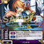 #卡牌遊戲, #卡牌, #遊戲王, #遊戲王卡, #遊戲王卡牌, #日文卡, #日版卡, #日版遊戲王卡, #YuGiOh日文, #Pokemon卡, #神奇寶貝卡, #寶可夢卡, #寶可夢卡牌, #海賊王卡牌, #數碼暴龍卡牌, #高達卡牌, #柯南卡牌, #龍珠卡牌, #碧藍航線卡牌, #符文戰爭卡牌, #魔法風雲會, #MTG卡, #桌遊, #動漫周邊, #動漫商品, #模型, #ActionFigure, #手辦, #公仔, #收藏品, #珍藏卡, #限量卡, #閃卡, #亮面卡, #金屬卡, #抽卡盒, #卡套, #卡冊, #卡盒, #保護套, #桌遊配件, #比賽卡牌, #集換式對戰卡牌, #比賽活動, #玩家社群, #玩家俱樂部, #遊戲店, #香港遊戲店, #HK遊戲, #香港卡牌, #香港桌遊, #卡牌教學, #遊戲教學, #策略遊戲, #遊戲配件, #收藏卡牌, #卡牌批發, #卡牌零售, #動漫卡, #動漫卡牌, #TCG產品, #日本卡牌, #美版卡牌, #卡牌活動, #實體店, #網上商店, #網店, #玩家聚會, #卡牌交流, #交換卡牌, #卡牌市場, #線上比賽, #實體比賽,