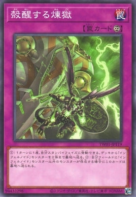 #卡牌遊戲, #卡牌, #遊戲王, #遊戲王卡, #遊戲王卡牌, #日文卡, #日版卡, #日版遊戲王卡, #YuGiOh日文, #Pokemon卡, #神奇寶貝卡, #寶可夢卡, #寶可夢卡牌, #海賊王卡牌, #數碼暴龍卡牌, #高達卡牌, #柯南卡牌, #龍珠卡牌, #碧藍航線卡牌, #符文戰爭卡牌, #魔法風雲會, #MTG卡, #桌遊, #動漫周邊, #動漫商品, #模型, #ActionFigure, #手辦, #公仔, #收藏品, #珍藏卡, #限量卡, #閃卡, #亮面卡, #金屬卡, #抽卡盒, #卡套, #卡冊, #卡盒, #保護套, #桌遊配件, #比賽卡牌, #集換式對戰卡牌, #比賽活動, #玩家社群, #玩家俱樂部, #遊戲店, #香港遊戲店, #HK遊戲, #香港卡牌, #香港桌遊, #卡牌教學, #遊戲教學, #策略遊戲, #遊戲配件, #收藏卡牌, #卡牌批發, #卡牌零售, #動漫卡, #動漫卡牌, #TCG產品, #日本卡牌, #美版卡牌, #卡牌活動, #實體店, #網上商店, #網店, #玩家聚會, #卡牌交流, #交換卡牌, #卡牌市場, #線上比賽, #實體比賽,