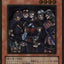 #卡牌遊戲, #卡牌, #遊戲王, #遊戲王卡, #遊戲王卡牌, #日文卡, #日版卡, #日版遊戲王卡, #YuGiOh日文, #Pokemon卡, #神奇寶貝卡, #寶可夢卡, #寶可夢卡牌, #海賊王卡牌, #數碼暴龍卡牌, #高達卡牌, #柯南卡牌, #龍珠卡牌, #碧藍航線卡牌, #符文戰爭卡牌, #魔法風雲會, #MTG卡, #桌遊, #動漫周邊, #動漫商品, #模型, #ActionFigure, #手辦, #公仔, #收藏品, #珍藏卡, #限量卡, #閃卡, #亮面卡, #金屬卡, #抽卡盒, #卡套, #卡冊, #卡盒, #保護套, #桌遊配件, #比賽卡牌, #集換式對戰卡牌, #比賽活動, #玩家社群, #玩家俱樂部, #遊戲店, #香港遊戲店, #HK遊戲, #香港卡牌, #香港桌遊, #卡牌教學, #遊戲教學, #策略遊戲, #遊戲配件, #收藏卡牌, #卡牌批發, #卡牌零售, #動漫卡, #動漫卡牌, #TCG產品, #日本卡牌, #美版卡牌, #卡牌活動, #實體店, #網上商店, #網店, #玩家聚會, #卡牌交流, #交換卡牌, #卡牌市場, #線上比賽, #實體比賽,