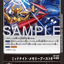 #卡牌遊戲, #卡牌, #遊戲王, #遊戲王卡, #遊戲王卡牌, #日文卡, #日版卡, #日版遊戲王卡, #YuGiOh日文, #Pokemon卡, #神奇寶貝卡, #寶可夢卡, #寶可夢卡牌, #海賊王卡牌, #數碼暴龍卡牌, #高達卡牌, #柯南卡牌, #龍珠卡牌, #碧藍航線卡牌, #符文戰爭卡牌, #魔法風雲會, #MTG卡, #桌遊, #動漫周邊, #動漫商品, #模型, #ActionFigure, #手辦, #公仔, #收藏品, #珍藏卡, #限量卡, #閃卡, #亮面卡, #金屬卡, #抽卡盒, #卡套, #卡冊, #卡盒, #保護套, #桌遊配件, #比賽卡牌, #集換式對戰卡牌, #比賽活動, #玩家社群, #玩家俱樂部, #遊戲店, #香港遊戲店, #HK遊戲, #香港卡牌, #香港桌遊, #卡牌教學, #遊戲教學, #策略遊戲, #遊戲配件, #收藏卡牌, #卡牌批發, #卡牌零售, #動漫卡, #動漫卡牌, #TCG產品, #日本卡牌, #美版卡牌, #卡牌活動, #實體店, #網上商店, #網店, #玩家聚會, #卡牌交流, #交換卡牌, #卡牌市場, #線上比賽, #實體比賽,