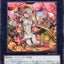 #卡牌遊戲, #卡牌, #遊戲王, #遊戲王卡, #遊戲王卡牌, #日文卡, #日版卡, #日版遊戲王卡, #YuGiOh日文, #Pokemon卡, #神奇寶貝卡, #寶可夢卡, #寶可夢卡牌, #海賊王卡牌, #數碼暴龍卡牌, #高達卡牌, #柯南卡牌, #龍珠卡牌, #碧藍航線卡牌, #符文戰爭卡牌, #魔法風雲會, #MTG卡, #桌遊, #動漫周邊, #動漫商品, #模型, #ActionFigure, #手辦, #公仔, #收藏品, #珍藏卡, #限量卡, #閃卡, #亮面卡, #金屬卡, #抽卡盒, #卡套, #卡冊, #卡盒, #保護套, #桌遊配件, #比賽卡牌, #集換式對戰卡牌, #比賽活動, #玩家社群, #玩家俱樂部, #遊戲店, #香港遊戲店, #HK遊戲, #香港卡牌, #香港桌遊, #卡牌教學, #遊戲教學, #策略遊戲, #遊戲配件, #收藏卡牌, #卡牌批發, #卡牌零售, #動漫卡, #動漫卡牌, #TCG產品, #日本卡牌, #美版卡牌, #卡牌活動, #實體店, #網上商店, #網店, #玩家聚會, #卡牌交流, #交換卡牌, #卡牌市場, #線上比賽, #實體比賽,