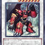 #卡牌遊戲, #卡牌, #遊戲王, #遊戲王卡, #遊戲王卡牌, #日文卡, #日版卡, #日版遊戲王卡, #YuGiOh日文, #Pokemon卡, #神奇寶貝卡, #寶可夢卡, #寶可夢卡牌, #海賊王卡牌, #數碼暴龍卡牌, #高達卡牌, #柯南卡牌, #龍珠卡牌, #碧藍航線卡牌, #符文戰爭卡牌, #魔法風雲會, #MTG卡, #桌遊, #動漫周邊, #動漫商品, #模型, #ActionFigure, #手辦, #公仔, #收藏品, #珍藏卡, #限量卡, #閃卡, #亮面卡, #金屬卡, #抽卡盒, #卡套, #卡冊, #卡盒, #保護套, #桌遊配件, #比賽卡牌, #集換式對戰卡牌, #比賽活動, #玩家社群, #玩家俱樂部, #遊戲店, #香港遊戲店, #HK遊戲, #香港卡牌, #香港桌遊, #卡牌教學, #遊戲教學, #策略遊戲, #遊戲配件, #收藏卡牌, #卡牌批發, #卡牌零售, #動漫卡, #動漫卡牌, #TCG產品, #日本卡牌, #美版卡牌, #卡牌活動, #實體店, #網上商店, #網店, #玩家聚會, #卡牌交流, #交換卡牌, #卡牌市場, #線上比賽, #實體比賽,