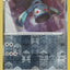 #卡牌遊戲, #卡牌, #遊戲王, #遊戲王卡, #遊戲王卡牌, #日文卡, #日版卡, #日版遊戲王卡, #YuGiOh日文, #Pokemon卡, #神奇寶貝卡, #寶可夢卡, #寶可夢卡牌, #海賊王卡牌, #數碼暴龍卡牌, #高達卡牌, #柯南卡牌, #龍珠卡牌, #碧藍航線卡牌, #符文戰爭卡牌, #魔法風雲會, #MTG卡, #桌遊, #動漫周邊, #動漫商品, #模型, #ActionFigure, #手辦, #公仔, #收藏品, #珍藏卡, #限量卡, #閃卡, #亮面卡, #金屬卡, #抽卡盒, #卡套, #卡冊, #卡盒, #保護套, #桌遊配件, #比賽卡牌, #集換式對戰卡牌, #比賽活動, #玩家社群, #玩家俱樂部, #遊戲店, #香港遊戲店, #HK遊戲, #香港卡牌, #香港桌遊, #卡牌教學, #遊戲教學, #策略遊戲, #遊戲配件, #收藏卡牌, #卡牌批發, #卡牌零售, #動漫卡, #動漫卡牌, #TCG產品, #日本卡牌, #美版卡牌, #卡牌活動, #實體店, #網上商店, #網店, #玩家聚會, #卡牌交流, #交換卡牌, #卡牌市場, #線上比賽, #實體比賽,
