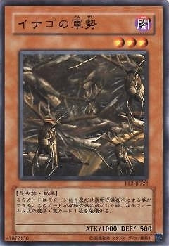 #卡牌遊戲, #卡牌, #遊戲王, #遊戲王卡, #遊戲王卡牌, #日文卡, #日版卡, #日版遊戲王卡, #YuGiOh日文, #Pokemon卡, #神奇寶貝卡, #寶可夢卡, #寶可夢卡牌, #海賊王卡牌, #數碼暴龍卡牌, #高達卡牌, #柯南卡牌, #龍珠卡牌, #碧藍航線卡牌, #符文戰爭卡牌, #魔法風雲會, #MTG卡, #桌遊, #動漫周邊, #動漫商品, #模型, #ActionFigure, #手辦, #公仔, #收藏品, #珍藏卡, #限量卡, #閃卡, #亮面卡, #金屬卡, #抽卡盒, #卡套, #卡冊, #卡盒, #保護套, #桌遊配件, #比賽卡牌, #集換式對戰卡牌, #比賽活動, #玩家社群, #玩家俱樂部, #遊戲店, #香港遊戲店, #HK遊戲, #香港卡牌, #香港桌遊, #卡牌教學, #遊戲教學, #策略遊戲, #遊戲配件, #收藏卡牌, #卡牌批發, #卡牌零售, #動漫卡, #動漫卡牌, #TCG產品, #日本卡牌, #美版卡牌, #卡牌活動, #實體店, #網上商店, #網店, #玩家聚會, #卡牌交流, #交換卡牌, #卡牌市場, #線上比賽, #實體比賽,