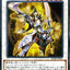 #卡牌遊戲, #卡牌, #遊戲王, #遊戲王卡, #遊戲王卡牌, #日文卡, #日版卡, #日版遊戲王卡, #YuGiOh日文, #Pokemon卡, #神奇寶貝卡, #寶可夢卡, #寶可夢卡牌, #海賊王卡牌, #數碼暴龍卡牌, #高達卡牌, #柯南卡牌, #龍珠卡牌, #碧藍航線卡牌, #符文戰爭卡牌, #魔法風雲會, #MTG卡, #桌遊, #動漫周邊, #動漫商品, #模型, #ActionFigure, #手辦, #公仔, #收藏品, #珍藏卡, #限量卡, #閃卡, #亮面卡, #金屬卡, #抽卡盒, #卡套, #卡冊, #卡盒, #保護套, #桌遊配件, #比賽卡牌, #集換式對戰卡牌, #比賽活動, #玩家社群, #玩家俱樂部, #遊戲店, #香港遊戲店, #HK遊戲, #香港卡牌, #香港桌遊, #卡牌教學, #遊戲教學, #策略遊戲, #遊戲配件, #收藏卡牌, #卡牌批發, #卡牌零售, #動漫卡, #動漫卡牌, #TCG產品, #日本卡牌, #美版卡牌, #卡牌活動, #實體店, #網上商店, #網店, #玩家聚會, #卡牌交流, #交換卡牌, #卡牌市場, #線上比賽, #實體比賽,