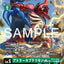 #卡牌遊戲, #卡牌, #遊戲王, #遊戲王卡, #遊戲王卡牌, #日文卡, #日版卡, #日版遊戲王卡, #YuGiOh日文, #Pokemon卡, #神奇寶貝卡, #寶可夢卡, #寶可夢卡牌, #海賊王卡牌, #數碼暴龍卡牌, #高達卡牌, #柯南卡牌, #龍珠卡牌, #碧藍航線卡牌, #符文戰爭卡牌, #魔法風雲會, #MTG卡, #桌遊, #動漫周邊, #動漫商品, #模型, #ActionFigure, #手辦, #公仔, #收藏品, #珍藏卡, #限量卡, #閃卡, #亮面卡, #金屬卡, #抽卡盒, #卡套, #卡冊, #卡盒, #保護套, #桌遊配件, #比賽卡牌, #集換式對戰卡牌, #比賽活動, #玩家社群, #玩家俱樂部, #遊戲店, #香港遊戲店, #HK遊戲, #香港卡牌, #香港桌遊, #卡牌教學, #遊戲教學, #策略遊戲, #遊戲配件, #收藏卡牌, #卡牌批發, #卡牌零售, #動漫卡, #動漫卡牌, #TCG產品, #日本卡牌, #美版卡牌, #卡牌活動, #實體店, #網上商店, #網店, #玩家聚會, #卡牌交流, #交換卡牌, #卡牌市場, #線上比賽, #實體比賽,