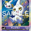 #卡牌遊戲, #卡牌, #遊戲王, #遊戲王卡, #遊戲王卡牌, #日文卡, #日版卡, #日版遊戲王卡, #YuGiOh日文, #Pokemon卡, #神奇寶貝卡, #寶可夢卡, #寶可夢卡牌, #海賊王卡牌, #數碼暴龍卡牌, #高達卡牌, #柯南卡牌, #龍珠卡牌, #碧藍航線卡牌, #符文戰爭卡牌, #魔法風雲會, #MTG卡, #桌遊, #動漫周邊, #動漫商品, #模型, #ActionFigure, #手辦, #公仔, #收藏品, #珍藏卡, #限量卡, #閃卡, #亮面卡, #金屬卡, #抽卡盒, #卡套, #卡冊, #卡盒, #保護套, #桌遊配件, #比賽卡牌, #集換式對戰卡牌, #比賽活動, #玩家社群, #玩家俱樂部, #遊戲店, #香港遊戲店, #HK遊戲, #香港卡牌, #香港桌遊, #卡牌教學, #遊戲教學, #策略遊戲, #遊戲配件, #收藏卡牌, #卡牌批發, #卡牌零售, #動漫卡, #動漫卡牌, #TCG產品, #日本卡牌, #美版卡牌, #卡牌活動, #實體店, #網上商店, #網店, #玩家聚會, #卡牌交流, #交換卡牌, #卡牌市場, #線上比賽, #實體比賽,