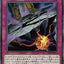 #卡牌遊戲, #卡牌, #遊戲王, #遊戲王卡, #遊戲王卡牌, #日文卡, #日版卡, #日版遊戲王卡, #YuGiOh日文, #Pokemon卡, #神奇寶貝卡, #寶可夢卡, #寶可夢卡牌, #海賊王卡牌, #數碼暴龍卡牌, #高達卡牌, #柯南卡牌, #龍珠卡牌, #碧藍航線卡牌, #符文戰爭卡牌, #魔法風雲會, #MTG卡, #桌遊, #動漫周邊, #動漫商品, #模型, #ActionFigure, #手辦, #公仔, #收藏品, #珍藏卡, #限量卡, #閃卡, #亮面卡, #金屬卡, #抽卡盒, #卡套, #卡冊, #卡盒, #保護套, #桌遊配件, #比賽卡牌, #集換式對戰卡牌, #比賽活動, #玩家社群, #玩家俱樂部, #遊戲店, #香港遊戲店, #HK遊戲, #香港卡牌, #香港桌遊, #卡牌教學, #遊戲教學, #策略遊戲, #遊戲配件, #收藏卡牌, #卡牌批發, #卡牌零售, #動漫卡, #動漫卡牌, #TCG產品, #日本卡牌, #美版卡牌, #卡牌活動, #實體店, #網上商店, #網店, #玩家聚會, #卡牌交流, #交換卡牌, #卡牌市場, #線上比賽, #實體比賽,