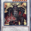 #卡牌遊戲, #卡牌, #遊戲王, #遊戲王卡, #遊戲王卡牌, #日文卡, #日版卡, #日版遊戲王卡, #YuGiOh日文, #Pokemon卡, #神奇寶貝卡, #寶可夢卡, #寶可夢卡牌, #海賊王卡牌, #數碼暴龍卡牌, #高達卡牌, #柯南卡牌, #龍珠卡牌, #碧藍航線卡牌, #符文戰爭卡牌, #魔法風雲會, #MTG卡, #桌遊, #動漫周邊, #動漫商品, #模型, #ActionFigure, #手辦, #公仔, #收藏品, #珍藏卡, #限量卡, #閃卡, #亮面卡, #金屬卡, #抽卡盒, #卡套, #卡冊, #卡盒, #保護套, #桌遊配件, #比賽卡牌, #集換式對戰卡牌, #比賽活動, #玩家社群, #玩家俱樂部, #遊戲店, #香港遊戲店, #HK遊戲, #香港卡牌, #香港桌遊, #卡牌教學, #遊戲教學, #策略遊戲, #遊戲配件, #收藏卡牌, #卡牌批發, #卡牌零售, #動漫卡, #動漫卡牌, #TCG產品, #日本卡牌, #美版卡牌, #卡牌活動, #實體店, #網上商店, #網店, #玩家聚會, #卡牌交流, #交換卡牌, #卡牌市場, #線上比賽, #實體比賽,