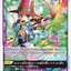 #卡牌遊戲, #卡牌, #遊戲王, #遊戲王卡, #遊戲王卡牌, #日文卡, #日版卡, #日版遊戲王卡, #YuGiOh日文, #Pokemon卡, #神奇寶貝卡, #寶可夢卡, #寶可夢卡牌, #海賊王卡牌, #數碼暴龍卡牌, #高達卡牌, #柯南卡牌, #龍珠卡牌, #碧藍航線卡牌, #符文戰爭卡牌, #魔法風雲會, #MTG卡, #桌遊, #動漫周邊, #動漫商品, #模型, #ActionFigure, #手辦, #公仔, #收藏品, #珍藏卡, #限量卡, #閃卡, #亮面卡, #金屬卡, #抽卡盒, #卡套, #卡冊, #卡盒, #保護套, #桌遊配件, #比賽卡牌, #集換式對戰卡牌, #比賽活動, #玩家社群, #玩家俱樂部, #遊戲店, #香港遊戲店, #HK遊戲, #香港卡牌, #香港桌遊, #卡牌教學, #遊戲教學, #策略遊戲, #遊戲配件, #收藏卡牌, #卡牌批發, #卡牌零售, #動漫卡, #動漫卡牌, #TCG產品, #日本卡牌, #美版卡牌, #卡牌活動, #實體店, #網上商店, #網店, #玩家聚會, #卡牌交流, #交換卡牌, #卡牌市場, #線上比賽, #實體比賽,