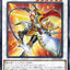 #卡牌遊戲, #卡牌, #遊戲王, #遊戲王卡, #遊戲王卡牌, #日文卡, #日版卡, #日版遊戲王卡, #YuGiOh日文, #Pokemon卡, #神奇寶貝卡, #寶可夢卡, #寶可夢卡牌, #海賊王卡牌, #數碼暴龍卡牌, #高達卡牌, #柯南卡牌, #龍珠卡牌, #碧藍航線卡牌, #符文戰爭卡牌, #魔法風雲會, #MTG卡, #桌遊, #動漫周邊, #動漫商品, #模型, #ActionFigure, #手辦, #公仔, #收藏品, #珍藏卡, #限量卡, #閃卡, #亮面卡, #金屬卡, #抽卡盒, #卡套, #卡冊, #卡盒, #保護套, #桌遊配件, #比賽卡牌, #集換式對戰卡牌, #比賽活動, #玩家社群, #玩家俱樂部, #遊戲店, #香港遊戲店, #HK遊戲, #香港卡牌, #香港桌遊, #卡牌教學, #遊戲教學, #策略遊戲, #遊戲配件, #收藏卡牌, #卡牌批發, #卡牌零售, #動漫卡, #動漫卡牌, #TCG產品, #日本卡牌, #美版卡牌, #卡牌活動, #實體店, #網上商店, #網店, #玩家聚會, #卡牌交流, #交換卡牌, #卡牌市場, #線上比賽, #實體比賽,