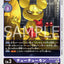 #卡牌遊戲, #卡牌, #遊戲王, #遊戲王卡, #遊戲王卡牌, #日文卡, #日版卡, #日版遊戲王卡, #YuGiOh日文, #Pokemon卡, #神奇寶貝卡, #寶可夢卡, #寶可夢卡牌, #海賊王卡牌, #數碼暴龍卡牌, #高達卡牌, #柯南卡牌, #龍珠卡牌, #碧藍航線卡牌, #符文戰爭卡牌, #魔法風雲會, #MTG卡, #桌遊, #動漫周邊, #動漫商品, #模型, #ActionFigure, #手辦, #公仔, #收藏品, #珍藏卡, #限量卡, #閃卡, #亮面卡, #金屬卡, #抽卡盒, #卡套, #卡冊, #卡盒, #保護套, #桌遊配件, #比賽卡牌, #集換式對戰卡牌, #比賽活動, #玩家社群, #玩家俱樂部, #遊戲店, #香港遊戲店, #HK遊戲, #香港卡牌, #香港桌遊, #卡牌教學, #遊戲教學, #策略遊戲, #遊戲配件, #收藏卡牌, #卡牌批發, #卡牌零售, #動漫卡, #動漫卡牌, #TCG產品, #日本卡牌, #美版卡牌, #卡牌活動, #實體店, #網上商店, #網店, #玩家聚會, #卡牌交流, #交換卡牌, #卡牌市場, #線上比賽, #實體比賽,