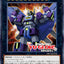 #卡牌遊戲, #卡牌, #遊戲王, #遊戲王卡, #遊戲王卡牌, #日文卡, #日版卡, #日版遊戲王卡, #YuGiOh日文, #Pokemon卡, #神奇寶貝卡, #寶可夢卡, #寶可夢卡牌, #海賊王卡牌, #數碼暴龍卡牌, #高達卡牌, #柯南卡牌, #龍珠卡牌, #碧藍航線卡牌, #符文戰爭卡牌, #魔法風雲會, #MTG卡, #桌遊, #動漫周邊, #動漫商品, #模型, #ActionFigure, #手辦, #公仔, #收藏品, #珍藏卡, #限量卡, #閃卡, #亮面卡, #金屬卡, #抽卡盒, #卡套, #卡冊, #卡盒, #保護套, #桌遊配件, #比賽卡牌, #集換式對戰卡牌, #比賽活動, #玩家社群, #玩家俱樂部, #遊戲店, #香港遊戲店, #HK遊戲, #香港卡牌, #香港桌遊, #卡牌教學, #遊戲教學, #策略遊戲, #遊戲配件, #收藏卡牌, #卡牌批發, #卡牌零售, #動漫卡, #動漫卡牌, #TCG產品, #日本卡牌, #美版卡牌, #卡牌活動, #實體店, #網上商店, #網店, #玩家聚會, #卡牌交流, #交換卡牌, #卡牌市場, #線上比賽, #實體比賽,