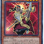 #卡牌遊戲, #卡牌, #遊戲王, #遊戲王卡, #遊戲王卡牌, #日文卡, #日版卡, #日版遊戲王卡, #YuGiOh日文, #Pokemon卡, #神奇寶貝卡, #寶可夢卡, #寶可夢卡牌, #海賊王卡牌, #數碼暴龍卡牌, #高達卡牌, #柯南卡牌, #龍珠卡牌, #碧藍航線卡牌, #符文戰爭卡牌, #魔法風雲會, #MTG卡, #桌遊, #動漫周邊, #動漫商品, #模型, #ActionFigure, #手辦, #公仔, #收藏品, #珍藏卡, #限量卡, #閃卡, #亮面卡, #金屬卡, #抽卡盒, #卡套, #卡冊, #卡盒, #保護套, #桌遊配件, #比賽卡牌, #集換式對戰卡牌, #比賽活動, #玩家社群, #玩家俱樂部, #遊戲店, #香港遊戲店, #HK遊戲, #香港卡牌, #香港桌遊, #卡牌教學, #遊戲教學, #策略遊戲, #遊戲配件, #收藏卡牌, #卡牌批發, #卡牌零售, #動漫卡, #動漫卡牌, #TCG產品, #日本卡牌, #美版卡牌, #卡牌活動, #實體店, #網上商店, #網店, #玩家聚會, #卡牌交流, #交換卡牌, #卡牌市場, #線上比賽, #實體比賽,