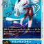 #卡牌遊戲, #卡牌, #遊戲王, #遊戲王卡, #遊戲王卡牌, #日文卡, #日版卡, #日版遊戲王卡, #YuGiOh日文, #Pokemon卡, #神奇寶貝卡, #寶可夢卡, #寶可夢卡牌, #海賊王卡牌, #數碼暴龍卡牌, #高達卡牌, #柯南卡牌, #龍珠卡牌, #碧藍航線卡牌, #符文戰爭卡牌, #魔法風雲會, #MTG卡, #桌遊, #動漫周邊, #動漫商品, #模型, #ActionFigure, #手辦, #公仔, #收藏品, #珍藏卡, #限量卡, #閃卡, #亮面卡, #金屬卡, #抽卡盒, #卡套, #卡冊, #卡盒, #保護套, #桌遊配件, #比賽卡牌, #集換式對戰卡牌, #比賽活動, #玩家社群, #玩家俱樂部, #遊戲店, #香港遊戲店, #HK遊戲, #香港卡牌, #香港桌遊, #卡牌教學, #遊戲教學, #策略遊戲, #遊戲配件, #收藏卡牌, #卡牌批發, #卡牌零售, #動漫卡, #動漫卡牌, #TCG產品, #日本卡牌, #美版卡牌, #卡牌活動, #實體店, #網上商店, #網店, #玩家聚會, #卡牌交流, #交換卡牌, #卡牌市場, #線上比賽, #實體比賽,