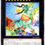 #卡牌遊戲, #卡牌, #遊戲王, #遊戲王卡, #遊戲王卡牌, #日文卡, #日版卡, #日版遊戲王卡, #YuGiOh日文, #Pokemon卡, #神奇寶貝卡, #寶可夢卡, #寶可夢卡牌, #海賊王卡牌, #數碼暴龍卡牌, #高達卡牌, #柯南卡牌, #龍珠卡牌, #碧藍航線卡牌, #符文戰爭卡牌, #魔法風雲會, #MTG卡, #桌遊, #動漫周邊, #動漫商品, #模型, #ActionFigure, #手辦, #公仔, #收藏品, #珍藏卡, #限量卡, #閃卡, #亮面卡, #金屬卡, #抽卡盒, #卡套, #卡冊, #卡盒, #保護套, #桌遊配件, #比賽卡牌, #集換式對戰卡牌, #比賽活動, #玩家社群, #玩家俱樂部, #遊戲店, #香港遊戲店, #HK遊戲, #香港卡牌, #香港桌遊, #卡牌教學, #遊戲教學, #策略遊戲, #遊戲配件, #收藏卡牌, #卡牌批發, #卡牌零售, #動漫卡, #動漫卡牌, #TCG產品, #日本卡牌, #美版卡牌, #卡牌活動, #實體店, #網上商店, #網店, #玩家聚會, #卡牌交流, #交換卡牌, #卡牌市場, #線上比賽, #實體比賽,