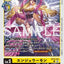 #卡牌遊戲, #卡牌, #遊戲王, #遊戲王卡, #遊戲王卡牌, #日文卡, #日版卡, #日版遊戲王卡, #YuGiOh日文, #Pokemon卡, #神奇寶貝卡, #寶可夢卡, #寶可夢卡牌, #海賊王卡牌, #數碼暴龍卡牌, #高達卡牌, #柯南卡牌, #龍珠卡牌, #碧藍航線卡牌, #符文戰爭卡牌, #魔法風雲會, #MTG卡, #桌遊, #動漫周邊, #動漫商品, #模型, #ActionFigure, #手辦, #公仔, #收藏品, #珍藏卡, #限量卡, #閃卡, #亮面卡, #金屬卡, #抽卡盒, #卡套, #卡冊, #卡盒, #保護套, #桌遊配件, #比賽卡牌, #集換式對戰卡牌, #比賽活動, #玩家社群, #玩家俱樂部, #遊戲店, #香港遊戲店, #HK遊戲, #香港卡牌, #香港桌遊, #卡牌教學, #遊戲教學, #策略遊戲, #遊戲配件, #收藏卡牌, #卡牌批發, #卡牌零售, #動漫卡, #動漫卡牌, #TCG產品, #日本卡牌, #美版卡牌, #卡牌活動, #實體店, #網上商店, #網店, #玩家聚會, #卡牌交流, #交換卡牌, #卡牌市場, #線上比賽, #實體比賽,