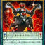 #卡牌遊戲, #卡牌, #遊戲王, #遊戲王卡, #遊戲王卡牌, #日文卡, #日版卡, #日版遊戲王卡, #YuGiOh日文, #Pokemon卡, #神奇寶貝卡, #寶可夢卡, #寶可夢卡牌, #海賊王卡牌, #數碼暴龍卡牌, #高達卡牌, #柯南卡牌, #龍珠卡牌, #碧藍航線卡牌, #符文戰爭卡牌, #魔法風雲會, #MTG卡, #桌遊, #動漫周邊, #動漫商品, #模型, #ActionFigure, #手辦, #公仔, #收藏品, #珍藏卡, #限量卡, #閃卡, #亮面卡, #金屬卡, #抽卡盒, #卡套, #卡冊, #卡盒, #保護套, #桌遊配件, #比賽卡牌, #集換式對戰卡牌, #比賽活動, #玩家社群, #玩家俱樂部, #遊戲店, #香港遊戲店, #HK遊戲, #香港卡牌, #香港桌遊, #卡牌教學, #遊戲教學, #策略遊戲, #遊戲配件, #收藏卡牌, #卡牌批發, #卡牌零售, #動漫卡, #動漫卡牌, #TCG產品, #日本卡牌, #美版卡牌, #卡牌活動, #實體店, #網上商店, #網店, #玩家聚會, #卡牌交流, #交換卡牌, #卡牌市場, #線上比賽, #實體比賽,