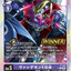 #卡牌遊戲, #卡牌, #遊戲王, #遊戲王卡, #遊戲王卡牌, #日文卡, #日版卡, #日版遊戲王卡, #YuGiOh日文, #Pokemon卡, #神奇寶貝卡, #寶可夢卡, #寶可夢卡牌, #海賊王卡牌, #數碼暴龍卡牌, #高達卡牌, #柯南卡牌, #龍珠卡牌, #碧藍航線卡牌, #符文戰爭卡牌, #魔法風雲會, #MTG卡, #桌遊, #動漫周邊, #動漫商品, #模型, #ActionFigure, #手辦, #公仔, #收藏品, #珍藏卡, #限量卡, #閃卡, #亮面卡, #金屬卡, #抽卡盒, #卡套, #卡冊, #卡盒, #保護套, #桌遊配件, #比賽卡牌, #集換式對戰卡牌, #比賽活動, #玩家社群, #玩家俱樂部, #遊戲店, #香港遊戲店, #HK遊戲, #香港卡牌, #香港桌遊, #卡牌教學, #遊戲教學, #策略遊戲, #遊戲配件, #收藏卡牌, #卡牌批發, #卡牌零售, #動漫卡, #動漫卡牌, #TCG產品, #日本卡牌, #美版卡牌, #卡牌活動, #實體店, #網上商店, #網店, #玩家聚會, #卡牌交流, #交換卡牌, #卡牌市場, #線上比賽, #實體比賽,