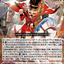 #卡牌遊戲, #卡牌, #遊戲王, #遊戲王卡, #遊戲王卡牌, #日文卡, #日版卡, #日版遊戲王卡, #YuGiOh日文, #Pokemon卡, #神奇寶貝卡, #寶可夢卡, #寶可夢卡牌, #海賊王卡牌, #數碼暴龍卡牌, #高達卡牌, #柯南卡牌, #龍珠卡牌, #碧藍航線卡牌, #符文戰爭卡牌, #魔法風雲會, #MTG卡, #桌遊, #動漫周邊, #動漫商品, #模型, #ActionFigure, #手辦, #公仔, #收藏品, #珍藏卡, #限量卡, #閃卡, #亮面卡, #金屬卡, #抽卡盒, #卡套, #卡冊, #卡盒, #保護套, #桌遊配件, #比賽卡牌, #集換式對戰卡牌, #比賽活動, #玩家社群, #玩家俱樂部, #遊戲店, #香港遊戲店, #HK遊戲, #香港卡牌, #香港桌遊, #卡牌教學, #遊戲教學, #策略遊戲, #遊戲配件, #收藏卡牌, #卡牌批發, #卡牌零售, #動漫卡, #動漫卡牌, #TCG產品, #日本卡牌, #美版卡牌, #卡牌活動, #實體店, #網上商店, #網店, #玩家聚會, #卡牌交流, #交換卡牌, #卡牌市場, #線上比賽, #實體比賽,