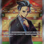 #卡牌遊戲, #卡牌, #遊戲王, #遊戲王卡, #遊戲王卡牌, #日文卡, #日版卡, #日版遊戲王卡, #YuGiOh日文, #Pokemon卡, #神奇寶貝卡, #寶可夢卡, #寶可夢卡牌, #海賊王卡牌, #數碼暴龍卡牌, #高達卡牌, #柯南卡牌, #龍珠卡牌, #碧藍航線卡牌, #符文戰爭卡牌, #魔法風雲會, #MTG卡, #桌遊, #動漫周邊, #動漫商品, #模型, #ActionFigure, #手辦, #公仔, #收藏品, #珍藏卡, #限量卡, #閃卡, #亮面卡, #金屬卡, #抽卡盒, #卡套, #卡冊, #卡盒, #保護套, #桌遊配件, #比賽卡牌, #集換式對戰卡牌, #比賽活動, #玩家社群, #玩家俱樂部, #遊戲店, #香港遊戲店, #HK遊戲, #香港卡牌, #香港桌遊, #卡牌教學, #遊戲教學, #策略遊戲, #遊戲配件, #收藏卡牌, #卡牌批發, #卡牌零售, #動漫卡, #動漫卡牌, #TCG產品, #日本卡牌, #美版卡牌, #卡牌活動, #實體店, #網上商店, #網店, #玩家聚會, #卡牌交流, #交換卡牌, #卡牌市場, #線上比賽, #實體比賽,