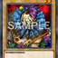 #卡牌遊戲, #卡牌, #遊戲王, #遊戲王卡, #遊戲王卡牌, #日文卡, #日版卡, #日版遊戲王卡, #YuGiOh日文, #Pokemon卡, #神奇寶貝卡, #寶可夢卡, #寶可夢卡牌, #海賊王卡牌, #數碼暴龍卡牌, #高達卡牌, #柯南卡牌, #龍珠卡牌, #碧藍航線卡牌, #符文戰爭卡牌, #魔法風雲會, #MTG卡, #桌遊, #動漫周邊, #動漫商品, #模型, #ActionFigure, #手辦, #公仔, #收藏品, #珍藏卡, #限量卡, #閃卡, #亮面卡, #金屬卡, #抽卡盒, #卡套, #卡冊, #卡盒, #保護套, #桌遊配件, #比賽卡牌, #集換式對戰卡牌, #比賽活動, #玩家社群, #玩家俱樂部, #遊戲店, #香港遊戲店, #HK遊戲, #香港卡牌, #香港桌遊, #卡牌教學, #遊戲教學, #策略遊戲, #遊戲配件, #收藏卡牌, #卡牌批發, #卡牌零售, #動漫卡, #動漫卡牌, #TCG產品, #日本卡牌, #美版卡牌, #卡牌活動, #實體店, #網上商店, #網店, #玩家聚會, #卡牌交流, #交換卡牌, #卡牌市場, #線上比賽, #實體比賽,