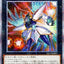 #卡牌遊戲, #卡牌, #遊戲王, #遊戲王卡, #遊戲王卡牌, #日文卡, #日版卡, #日版遊戲王卡, #YuGiOh日文, #Pokemon卡, #神奇寶貝卡, #寶可夢卡, #寶可夢卡牌, #海賊王卡牌, #數碼暴龍卡牌, #高達卡牌, #柯南卡牌, #龍珠卡牌, #碧藍航線卡牌, #符文戰爭卡牌, #魔法風雲會, #MTG卡, #桌遊, #動漫周邊, #動漫商品, #模型, #ActionFigure, #手辦, #公仔, #收藏品, #珍藏卡, #限量卡, #閃卡, #亮面卡, #金屬卡, #抽卡盒, #卡套, #卡冊, #卡盒, #保護套, #桌遊配件, #比賽卡牌, #集換式對戰卡牌, #比賽活動, #玩家社群, #玩家俱樂部, #遊戲店, #香港遊戲店, #HK遊戲, #香港卡牌, #香港桌遊, #卡牌教學, #遊戲教學, #策略遊戲, #遊戲配件, #收藏卡牌, #卡牌批發, #卡牌零售, #動漫卡, #動漫卡牌, #TCG產品, #日本卡牌, #美版卡牌, #卡牌活動, #實體店, #網上商店, #網店, #玩家聚會, #卡牌交流, #交換卡牌, #卡牌市場, #線上比賽, #實體比賽,